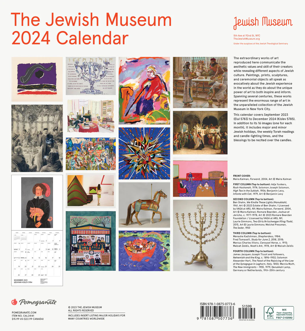 The Jewish Museum Calendar 2024 Vancouver Art Gallery Store
