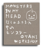 Otani Workshop Limited Edition Box Set