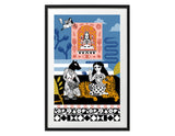 SPOTLIGHT: Sandeep Johal Framed Print