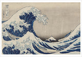Hokusai Landscapes Boxed Notecard