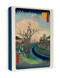 Hiroshige Cherry Blossoms Boxed Notecard
