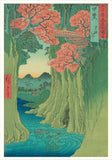 Haiku Japanese Art & Poetry Boxed Notecard