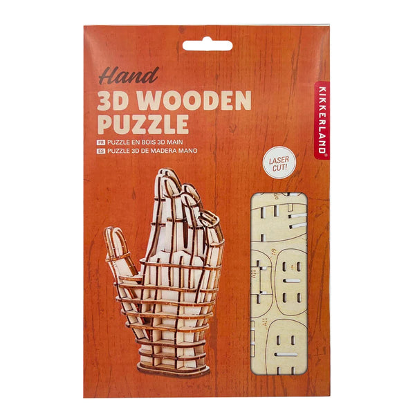 Kikkerland 3D Wood Puzzle - Hand