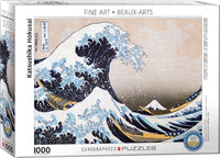 Hokusai: Great Wave of Kanagawa Puzzle