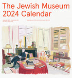 The Jewish Museum Calendar 2024