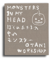 Otani Workshop Limited Edition Box Set