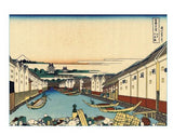 Hokusai Prints: 12 Notecards