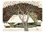 Kazuyuki Ohtsu: Remaining Persimmons Holiday Cards - Set of 12