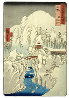 Hiroshige: Scenes of Winter Holiday Cards - Set of 20