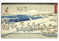 Hiroshige: Scenes of Winter Holiday Cards - Set of 20