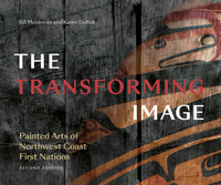 The Transforming Image, 2nd Ed.