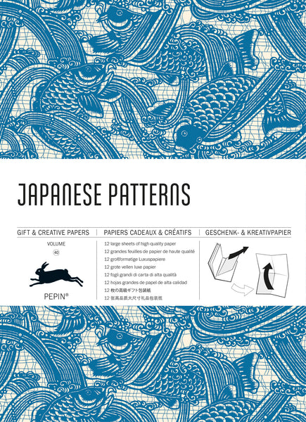 Japanese Patterns Gift & Creative Paper