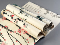 Chinese Art Gift & Creative Paper