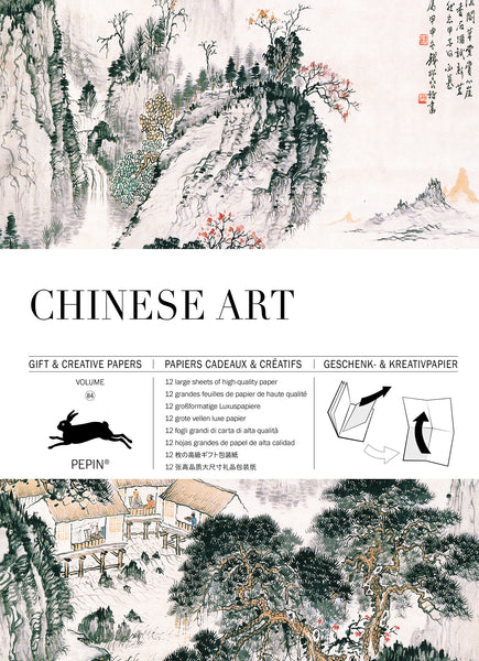 Chinese Art Gift & Creative Paper