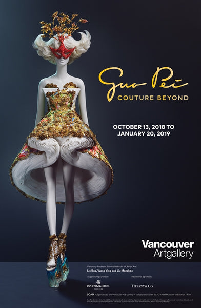 Guo Pei: Couture Beyond Exhibition Poster
